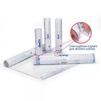 Плёнка самоклеящаяся прозрачная бесцветная для книг и учебников, 0.45 х 3.0 м, 50 мкм, Sadipal