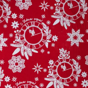 Плёнка упаковочная фольгированная «С Праздником!», 70 × 50 см