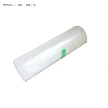 Плёнка в рулоне для вакууматора Kitfort КТ-1500-06, 15х300 см, 4 шт