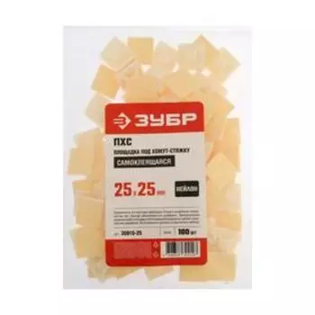 Площадка под хомут-стяжку "ЗУБР" ПХС самоклеящаяся белая, 25 x 25 мм, нейлон, 100 шт.