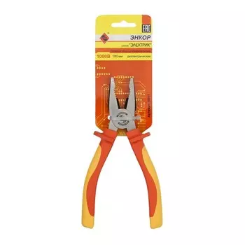 Плоскогубцы диэлектрические ЭНКОР 19028, TPR рукоятки, 180 мм
