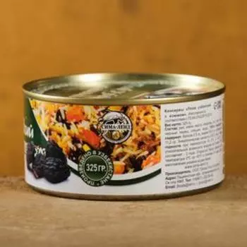 Плов узбекский «Праздничный» с изюмом, 325 г, консервированный