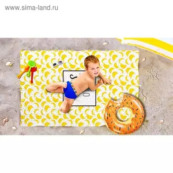 Пляжное покрывало «Банановый смузи», размер 90 × 140 см