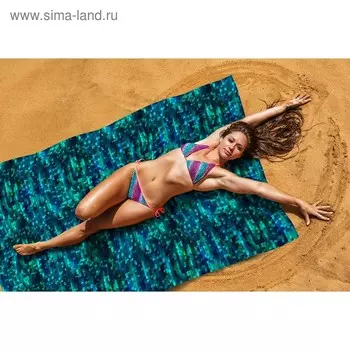 Пляжное покрывало «Блеск топаза», размер 145 × 200 см