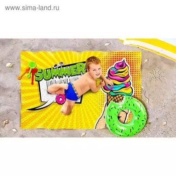 Пляжное покрывало «Держи лето», размер 90 × 140 см
