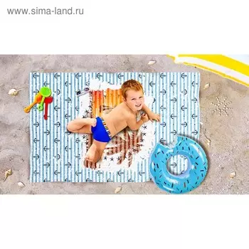 Пляжное покрывало «Остров», размер 90 × 140 см