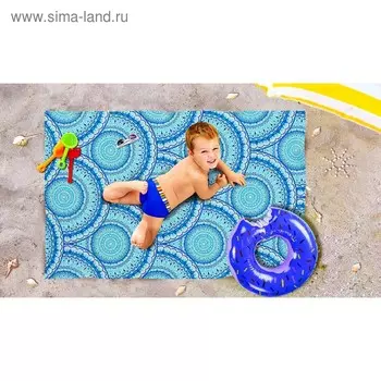Пляжное покрывало «Синие волны», размер 90 × 140 см