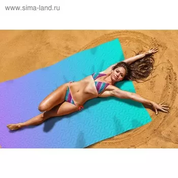 Пляжное покрывало «Сиренево-голубой блеск», размер 145 × 200 см