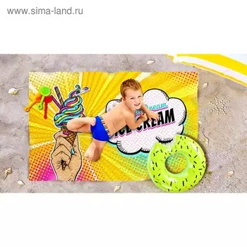 Пляжное покрывало «Сладкое мороженое», размер 90 × 140 см
