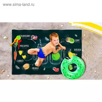 Пляжное покрывало «Собери свой фреш», размер 90 × 140 см