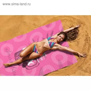 Пляжное покрывало «Время вкусных диет», размер 145 × 200 см