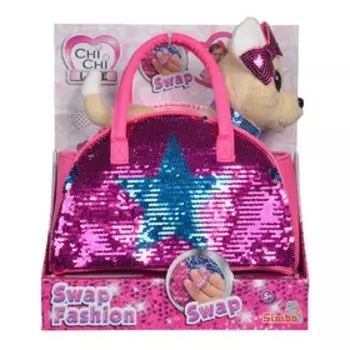 Плюшевая собачка «Блестящая мода», 20 см