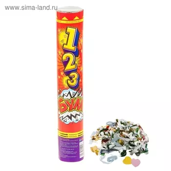 Хлопушка пневматическая «БУМ», серпантин, фольга, 30 см