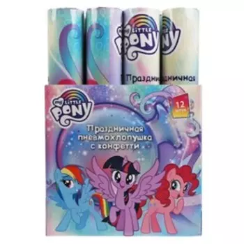 Пневмохлопушка «Мой маленький пони», 30 см