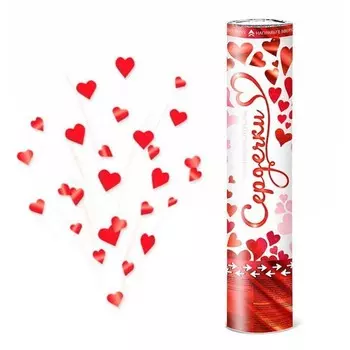 Пневмохлопушка «Сердечки», 30 см