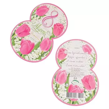 Почтовая карточка "8 Марта" розовые цветы, 11,1 х 15,5 см