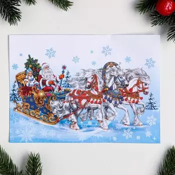 Почтовый конверт "Новогодний - 5" 23х12 см