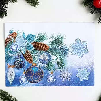 Почтовый конверт "Новогодний - 7" 23х12 см