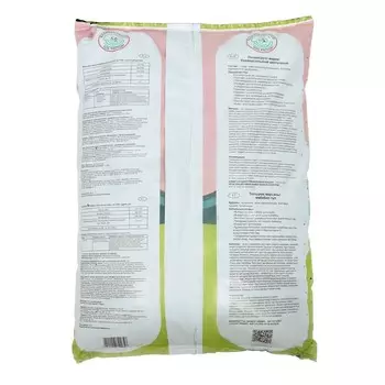 Почвогрунт Цветочный с биогумусом, Магия роста, 10 л