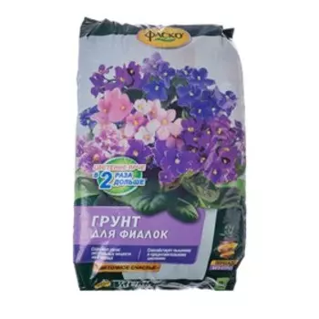 Почвогрунт Фаско Фиалка Цветочное счастье, 2,5 л