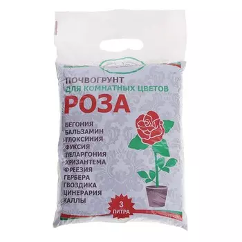 Почвогрунт Гумимакс РОЗА для комнатных цветов 3 литра