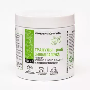 Почвоулучшитель на основе цеолита гранулы Profi - Сенная Палочка Profi, 500 г