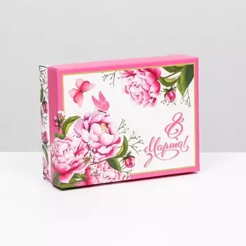 Подарочная коробка "8 марта, пионы", розовая, 16.512.55.2 см