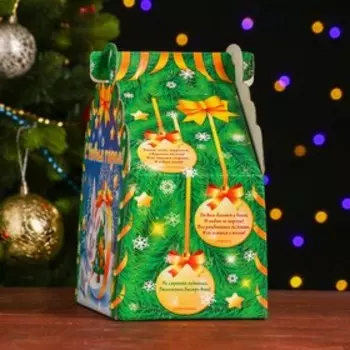 Подарочная коробка "Белый кролик", 19 х 18 х 13 см