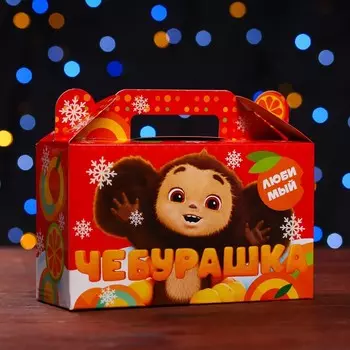 Подарочная коробка "Чебурашка", 17,5 х 7 х 10,5 см