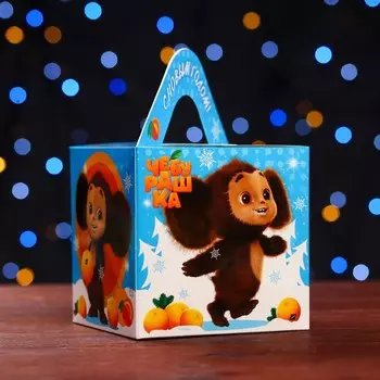 Подарочная коробка "Чебурашка", Кубик большой , 12 х 12 х 12 см