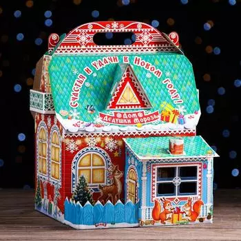 Подарочная коробка "Дом Дедушки Мороза", 23,6 х 20,5 х 14,7 см