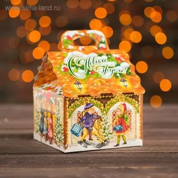 Подарочная коробка «Домик малый »Очарование", 121216.8 см