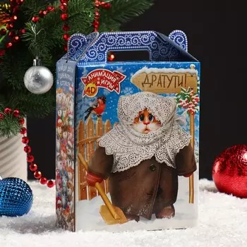 Подарочная коробка "Дратути", 16,8 х 6,8 х 20,9 см