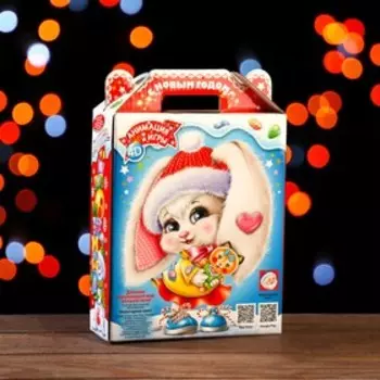 Подарочная коробка "Друзья", 20,5 х 16,5 х 6,5 см