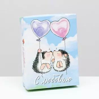 Подарочная коробка "Ежики", 16,5 х 12,5 х 5,2 см