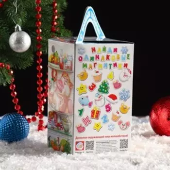 Подарочная коробка "Холодильник", 10 х 10 х 18 см