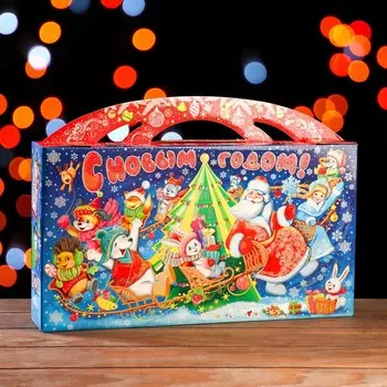 Подарочная новогодняя коробка «Карусель», для сладостей, 39721.5 см
