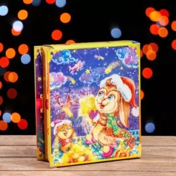 Подарочная коробка "Книга с котом" 19 х 6,5 х 22 см