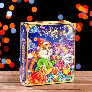 Подарочная коробка "Книга с котом" 19 х 6,5 х 22 см