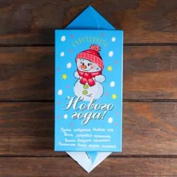 Подарочная коробка "Конфета "Снеговик", 11 х 5,5 х 20 см
