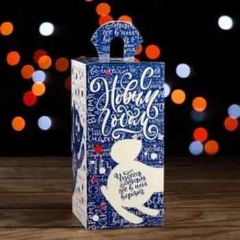 Подарочная новогодняя коробка «Кот и заяц», для конфет, 9.59.519.7 см