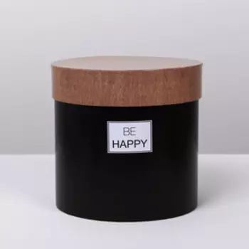 Подарочная коробка круглая «Крафт», 15 х 15 см