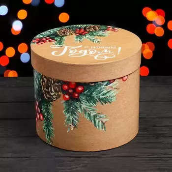 Подарочная коробка круглая "С Новым Годом!", 20 х 18 см