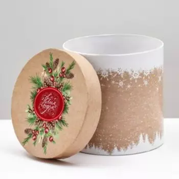 Подарочная коробка круглая "Зимний крафт", 13,5 х 13,5 см