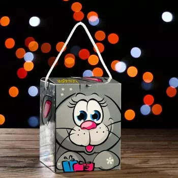 Подарочная новогодняя коробка кубик «Зайчонок», для сладких подарков, 121215.5 см