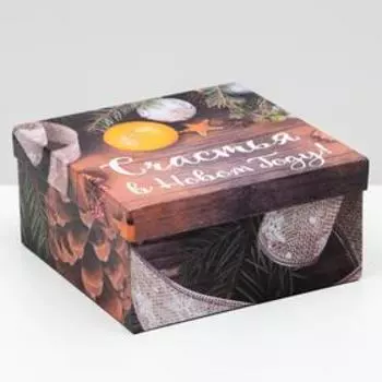 Подарочная коробка "Мандарины", 16 х 16 х 8 см