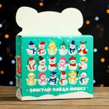 Подарочная коробка "Мишутка" с анимацией и игрой, 16,5 х 7 х 14 см,