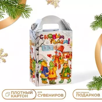 Подарочная новогодняя коробка «Новогодние гулянья», для сладких подарков, 161023 см
