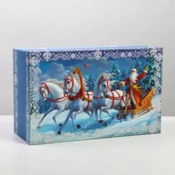 Подарочная коробка «Новогодняя тройка», 32.5 × 20 × 12.5 см