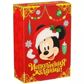Коробка новогодняя подарочная «Исполнения желаний», 16 х 23 х 7.5 см, Микки Маус и друзья